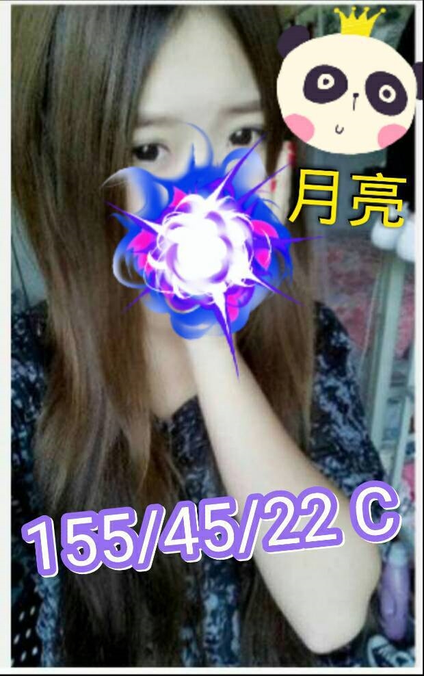 金門 芸芸 擅長熱敷 胸圍34D